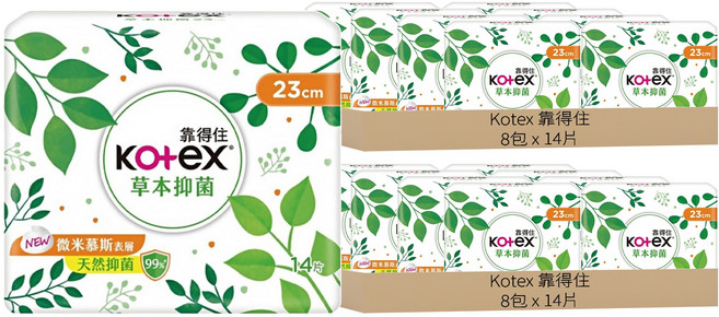 Kotex 靠得住 草本抑菌衛生棉, 23cm, 14片, 16包