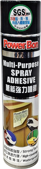 PowerBon 錫宏興業 萬能強力噴膠 750ml, 1瓶