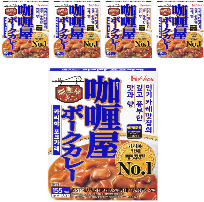 카리야 포크카레 약간 매운맛, 180g, 5개
