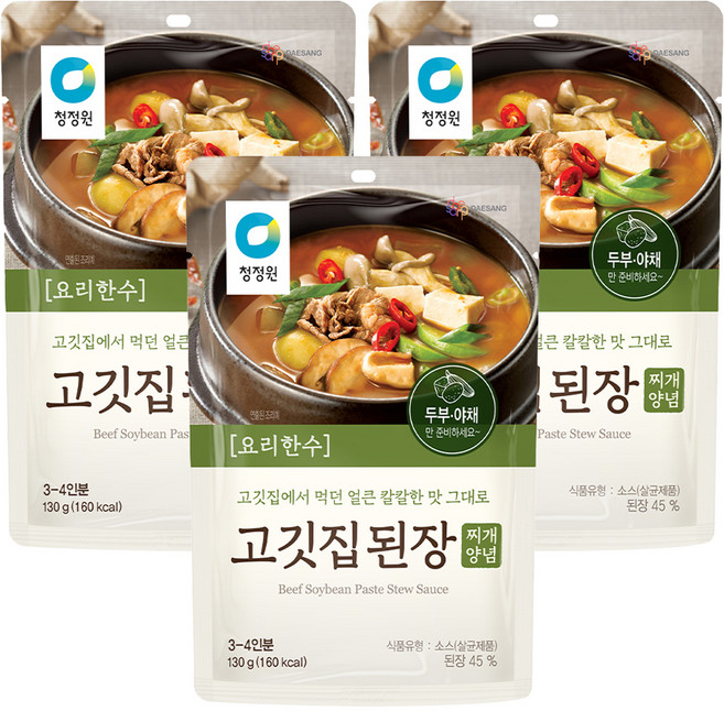 청정원 고깃집 된장찌개 양념, 130g, 3개