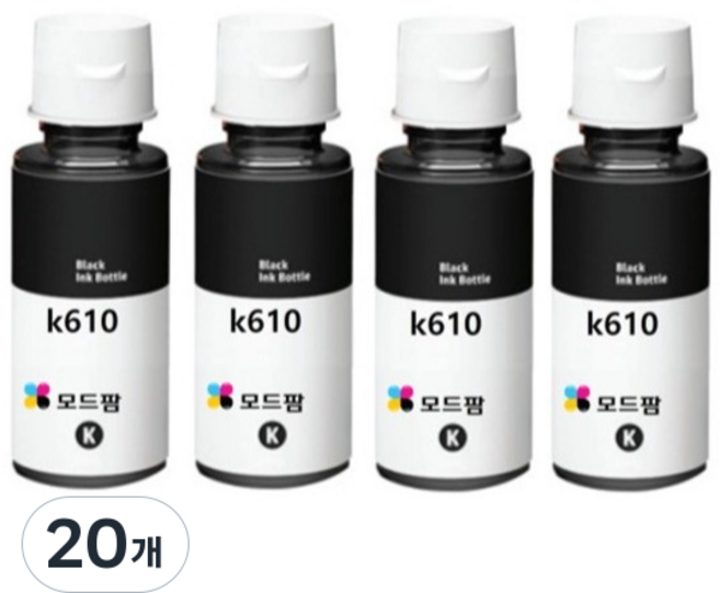 프린팅존 삼성 INK-K610 호환잉크 세트 SL-T1670W / T2270W / J1560W / T2170W, 검정, 20개