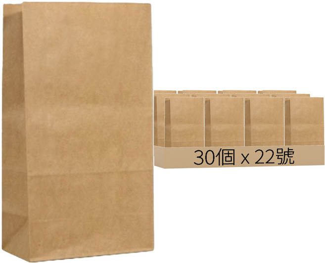 CASBER 科百承印 素簡無印牛皮平口抱袋 30個, 牛皮紙棕色, 1組