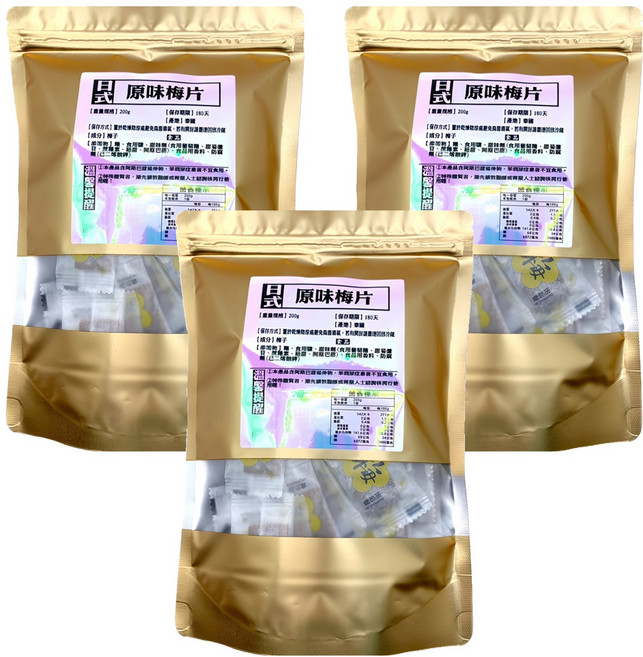 蔘大王 日式原味梅片, 200g, 3袋