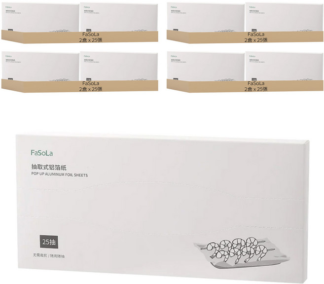 FaSoLa 食品用抽取式鋁箔紙 25抽, 30cm, 8盒