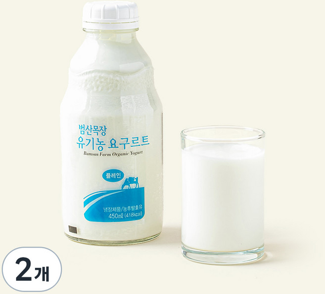 범산목장 유기가공식품인증 플레인요구르트, 450ml, 1개입, 2개