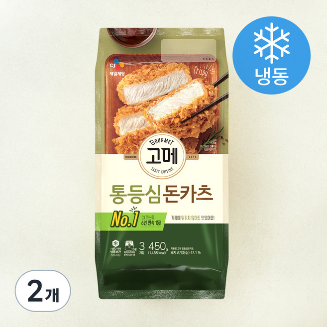 고메 통등심 돈카츠 (냉동), 450g, 2개