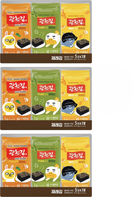廣川海苔 KAKAO FRIENDS海苔 3入組, 15g, 3袋