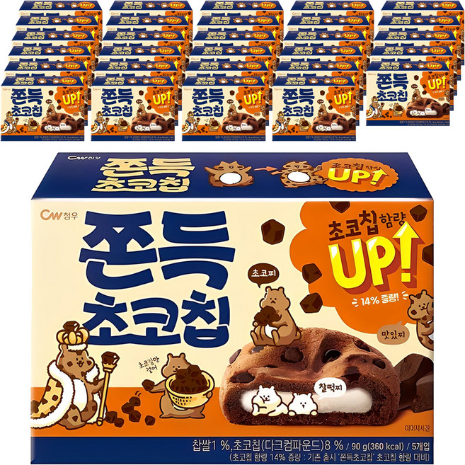 청우식품 쫀득 초코칩 쿠키, 90g, 30개