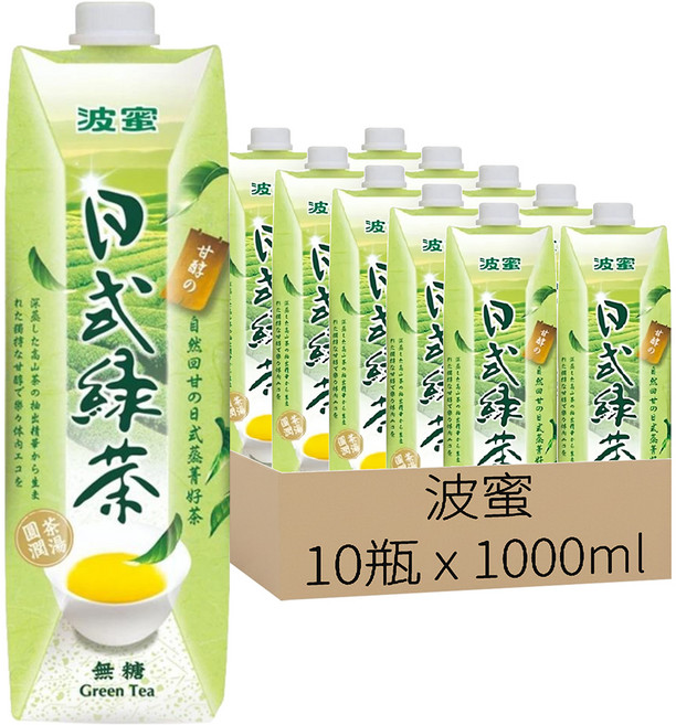 波蜜 日式無糖綠茶, 10瓶, 1L