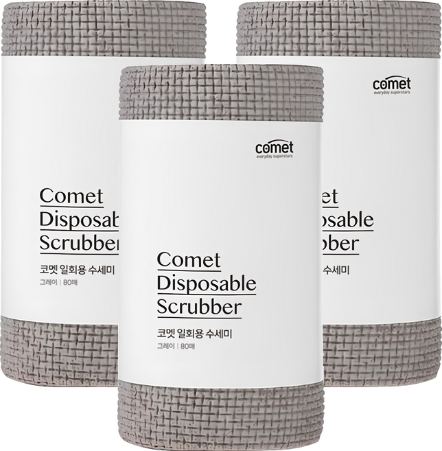 comet 拋棄式菜瓜布, 灰色, 3捲, 80個