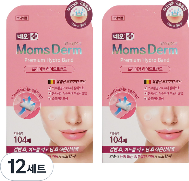 맘스덤 유로 울트라씬 하이드로 점밴드 스팟패치 10mm 84p + 12mm 20p 세트, 12세트