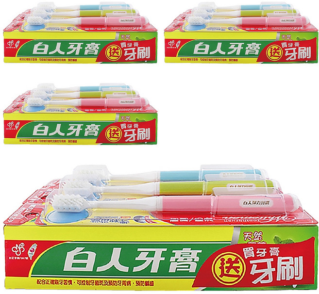 T.KI 白人 台灣公司貨 雙氟鈣牙膏牙刷組 牙刷款式隨機, 4組, 660g