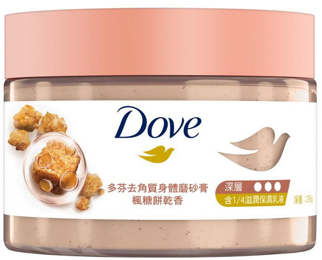 Dove 多芬 去角質身體磨砂膏 楓糖餅乾香, 298g, 1罐