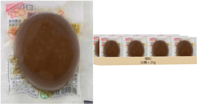 福記 滷蛋 A005 35g, 6顆, 5包