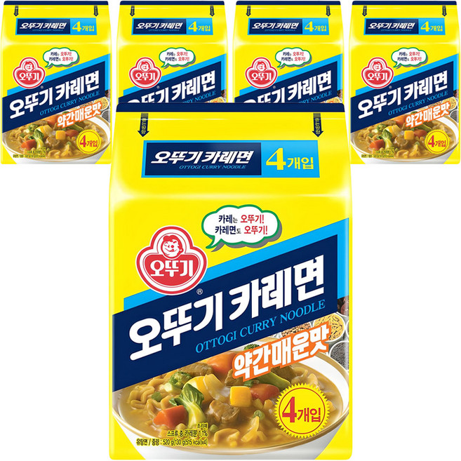 오뚜기 카레면 약간매운맛 130g, 20개