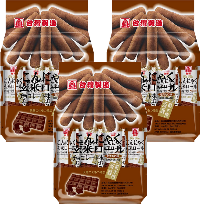 北田 蒟蒻糙米捲 巧克力, 160g, 3袋