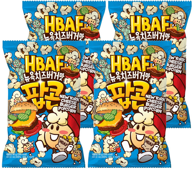 HBAF 紐約起司漢堡味爆米花, 80g, 4個