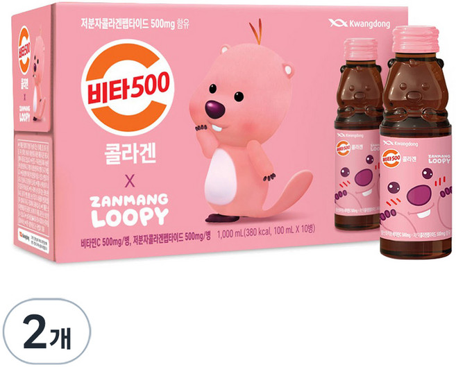 비타500 잔망루피 콜라겐 10p, 100ml, 20개