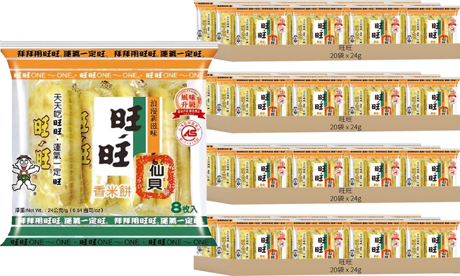 Want-Want 旺旺 仙貝 香米餅, 24g, 80袋