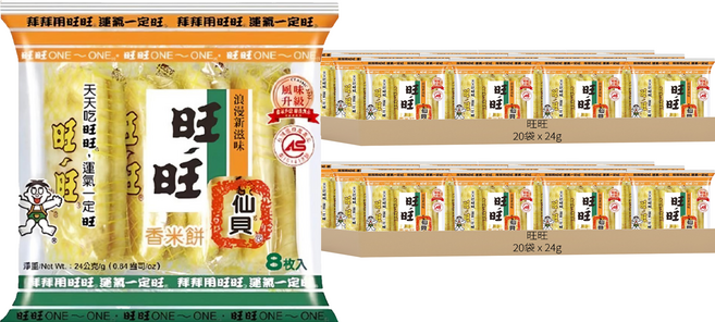 Want-Want 旺旺 仙貝 香米餅, 24g, 40袋