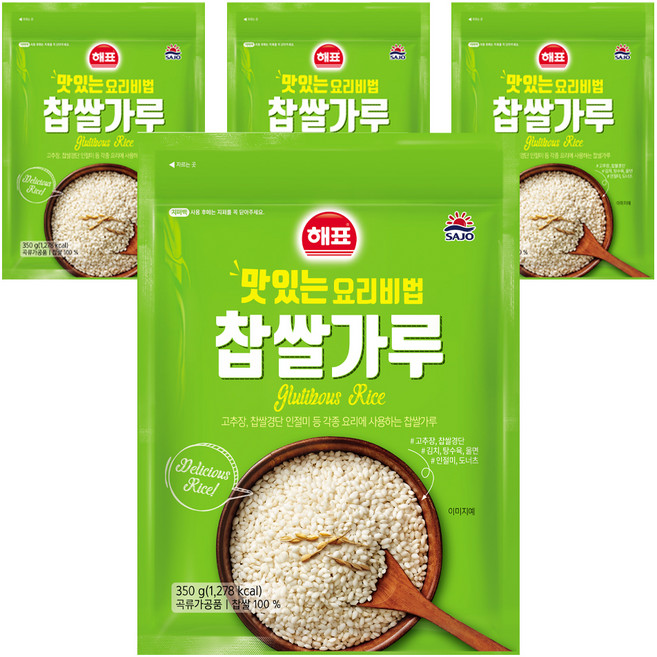 해표 사조 찹쌀가루, 350g, 4개