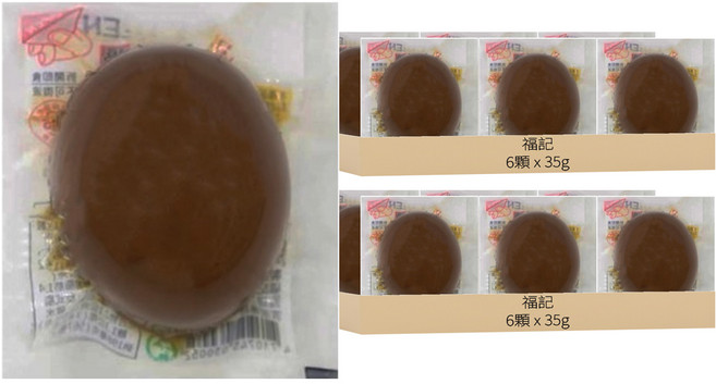 福記 滷蛋 A005 35g, 6顆, 2包