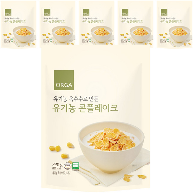 올가홀푸드 유기농 콘플레이크 시리얼, 220g, 6개