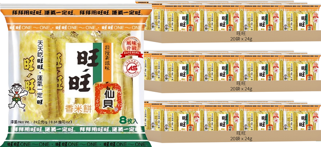 Want-Want 旺旺 仙貝 香米餅, 24g, 60袋