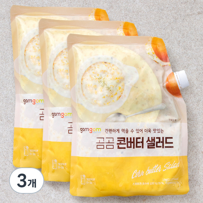 곰곰 콘버터 샐러드, 1kg, 3개