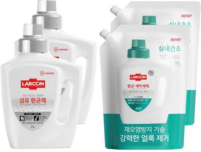 랩신 섬유항균제 2L 2p + 세탁세제 솔잎향 리필 1.5L 2p, 1세트