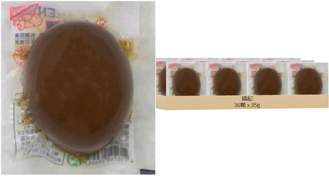 福記 滷蛋 A005 35g, 6顆, 6包