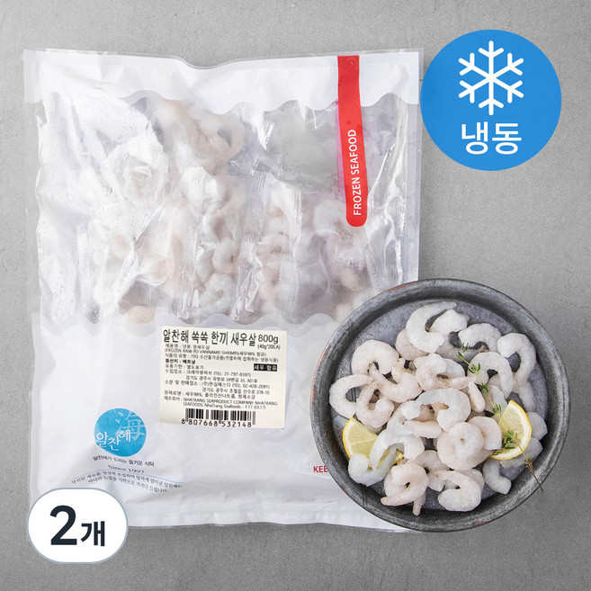 알찬해 쏙쏙 한끼 새우살 20팩 (냉동), 800g, 2개