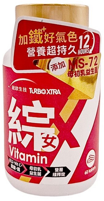 統欣生物科技 全效守護系列 女性綜合維生素, 60顆, 500mg, 1罐