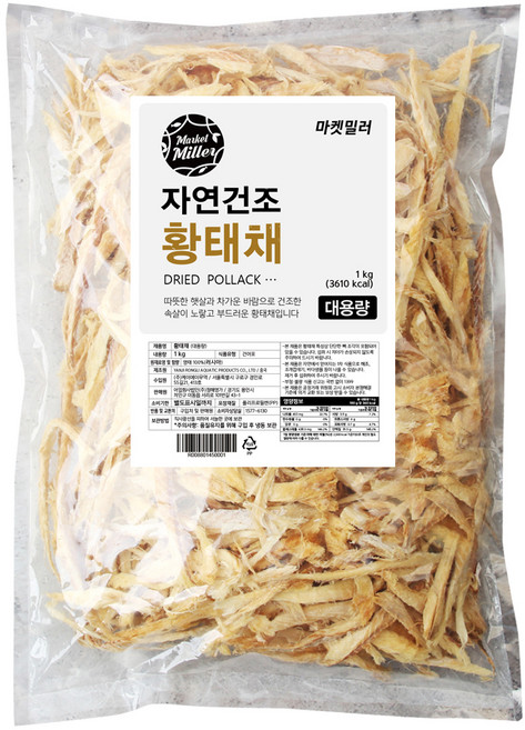 마켓밀러 자연건조 황태채, 1kg, 1개