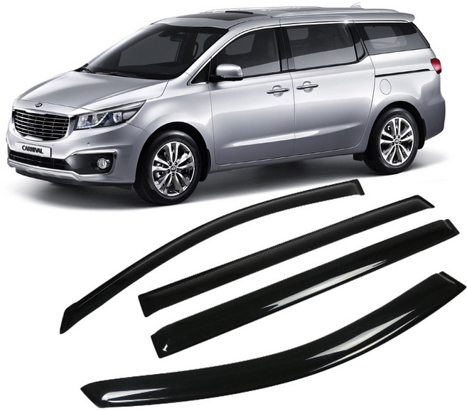 리드홈 스모그 차량용 썬바이저 4p 세트, 올뉴카니발, 투명블랙