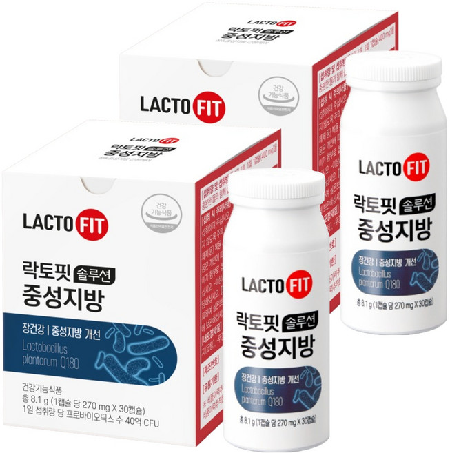 락토핏 솔루션 중성지방 유산균 8.1g, 30정, 2개