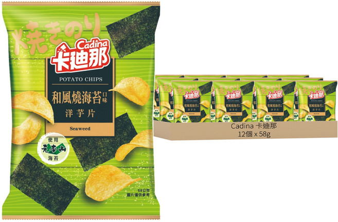 Cadina 卡迪那 洋芋片 和風燒海苔口味, 58g, 12個