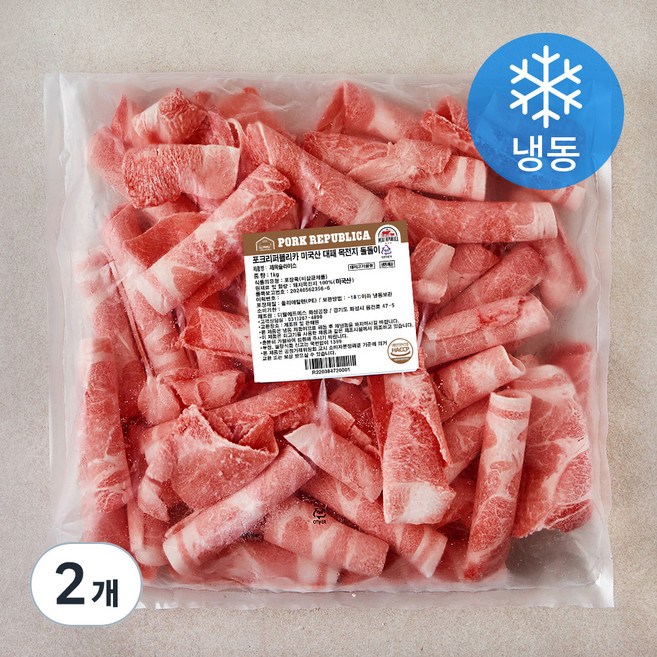 포크리퍼블리카 미국산 대패 목전지 돌돌이 (냉동), 1kg, 2개