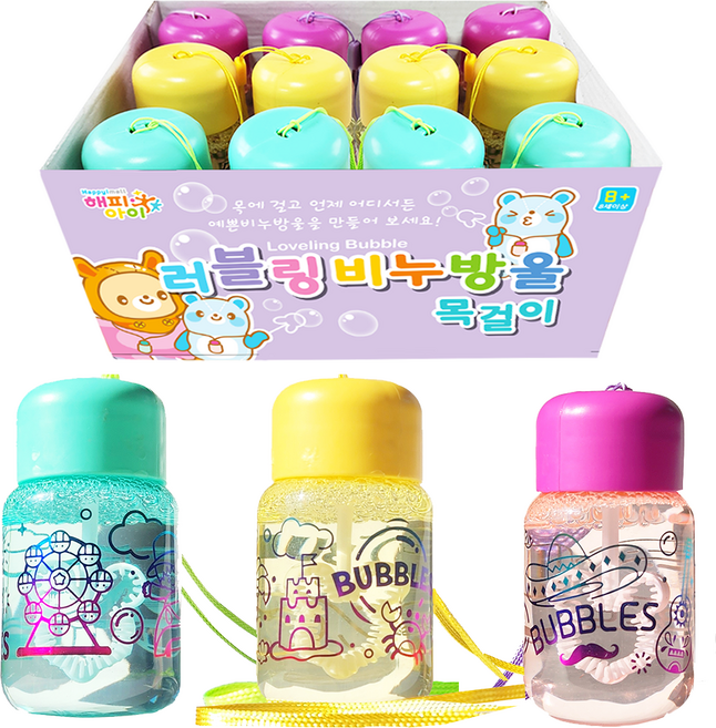 해피아이몰 러블링 목걸이 비누방울 3종 x 4p 세트, 혼합색상, 1세트