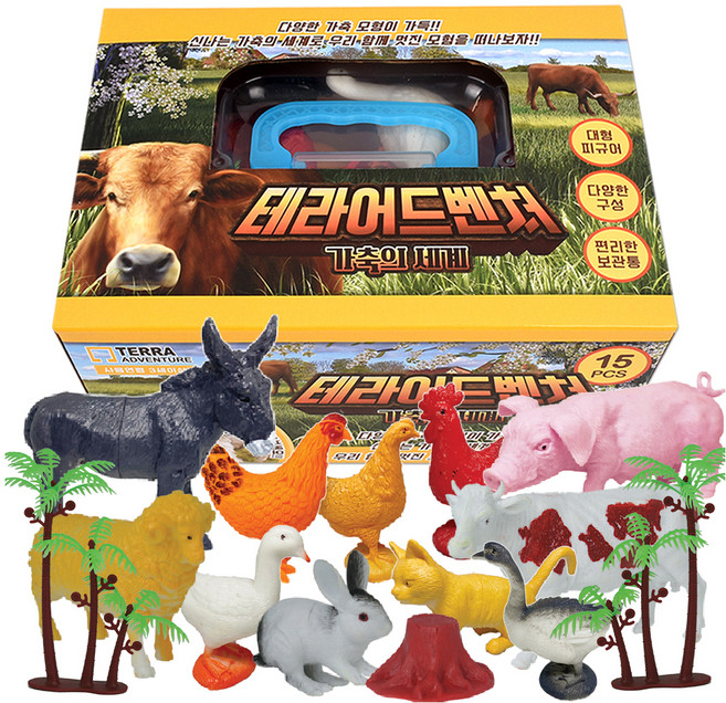 오즈토이 테라어드벤처 가축의 세계 피규어 + 보관함 랜덤 발송, 1세트