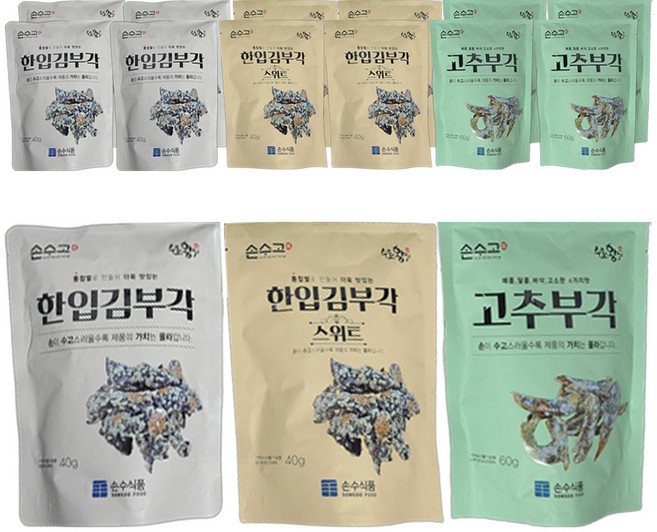 손수식품 손수고 고추부각 60g + 한입 김부각 40g + 스위트 40g 세트, 5세트