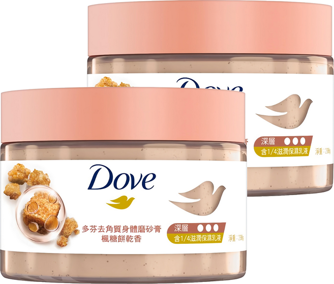 Dove 多芬 去角質身體磨砂膏 楓糖餅乾香, 298g, 2罐