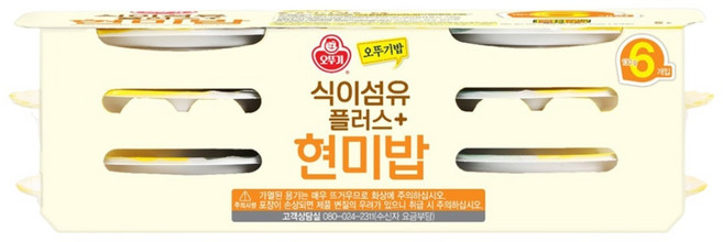 오뚜기 식이섬유 플러스 현미밥, 130g, 6개