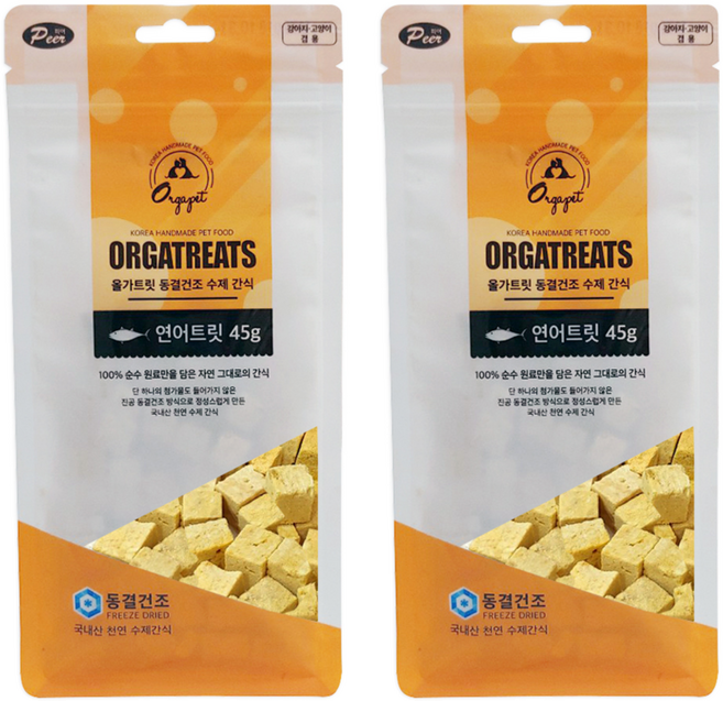 피어 올가트릿 동결건조 강아지 수제간식, 연어트릿, 45g, 2개