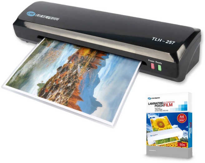 로드메일코리아 코팅기 TLH-257 + A4 코팅지 50매, TLH-257(블랙)