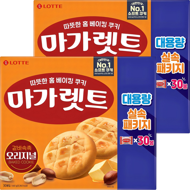마가렛트 오리지널 대용량 실속패키지, 660g, 2개