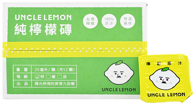 UNCLE LEMON 檸檬大叔 純檸檬磚, 25ml, 12個, 1盒