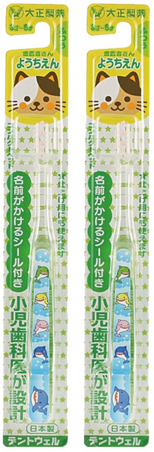 大正製藥 兒童專用牙刷, 款式隨機, 1入, 2支