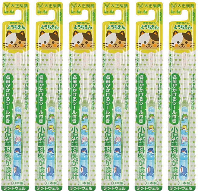 大正製藥 兒童專用牙刷, 顏色隨機, 1入, 6支