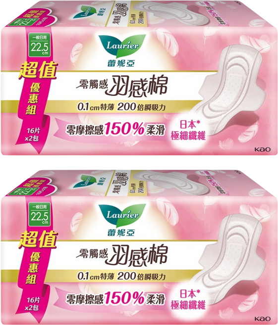 Laurier 蕾妮亞 台灣公司貨 零觸感特薄 0.1cm 羽感棉衛生棉 護翼型, 一般日用型(22.5cm), 32片, 2包
